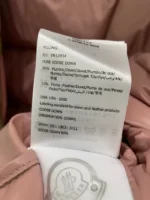 M - BUFFER - Image 3